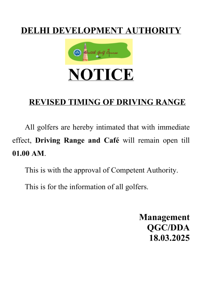 driving range notice