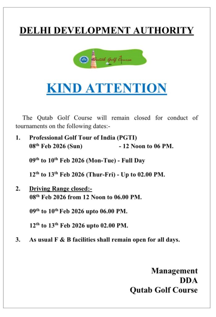 WhatsApp Image 2026 02 05 at 12.05.48 PM