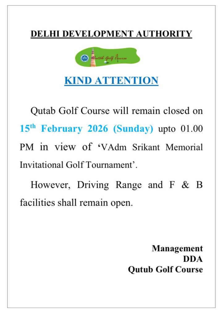 WhatsApp Image 2026 02 05 at 12.06.56 PM 1